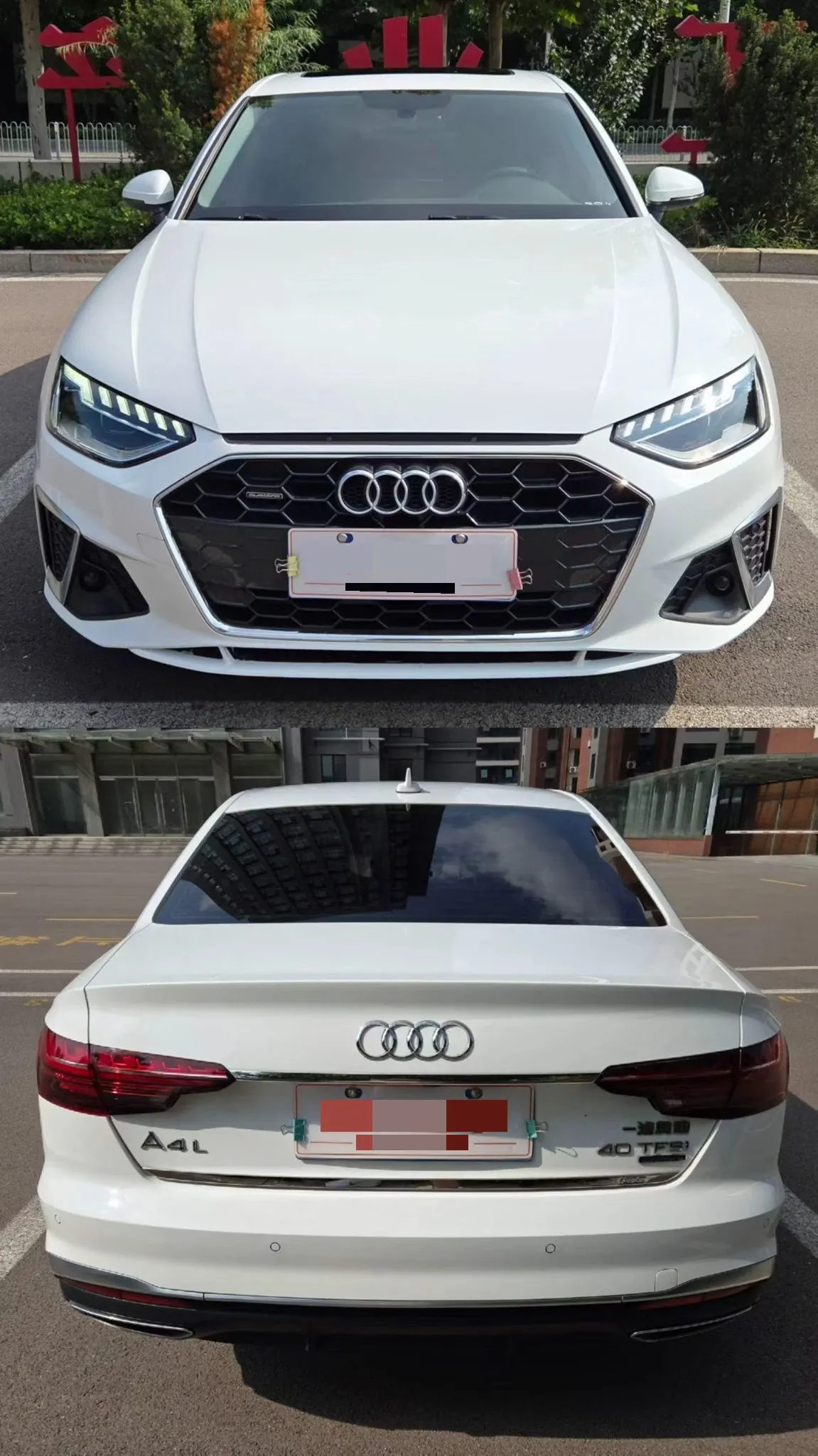 Audi 2020 A4L 2.0TFSI 40TFSI Quattro Deluxe Dynamic Automatic 2