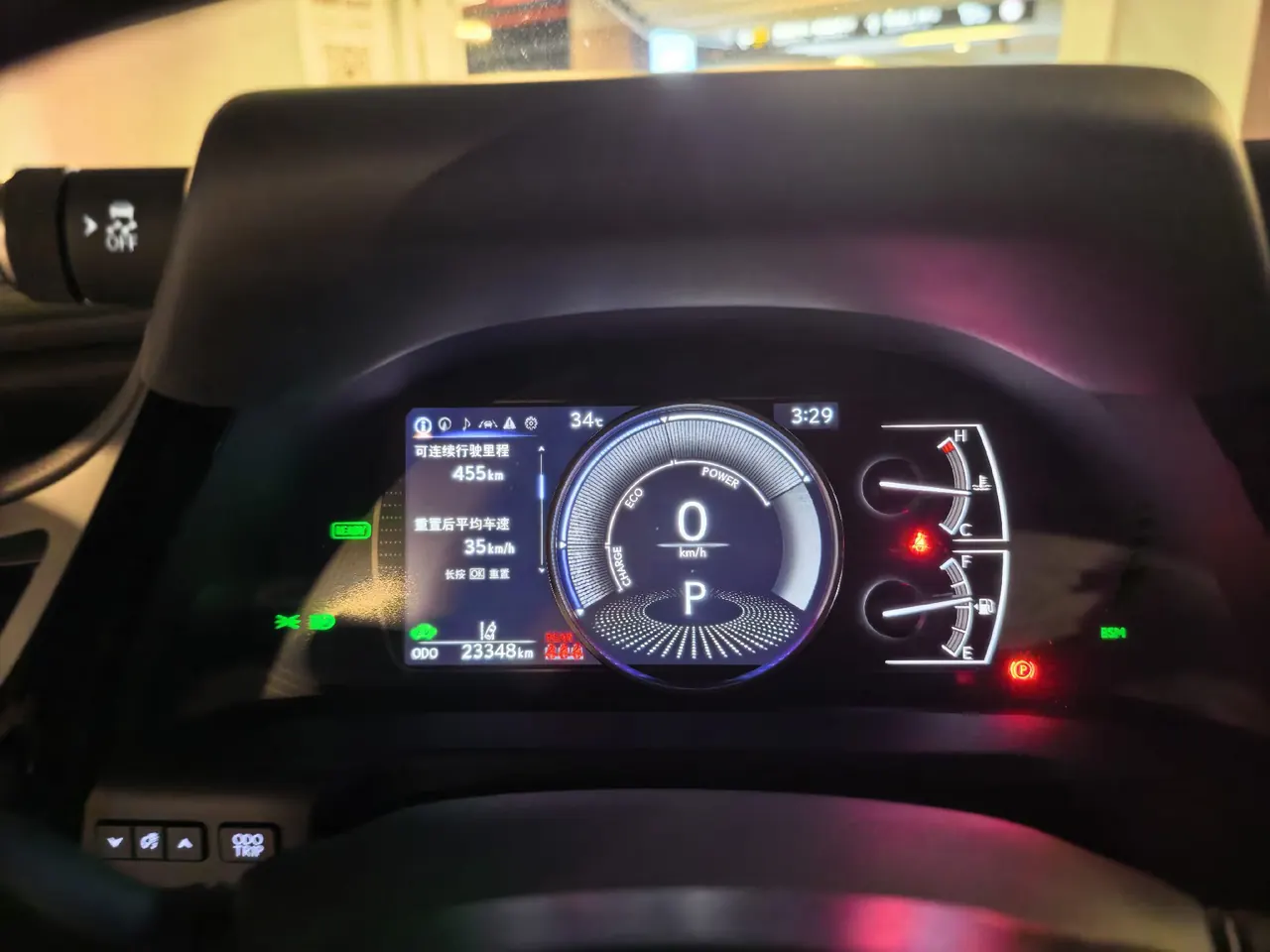 Lexus ES (Imported) 2022 ES300h 2.5 Stepless Administrative Edition Automatic Gear 5