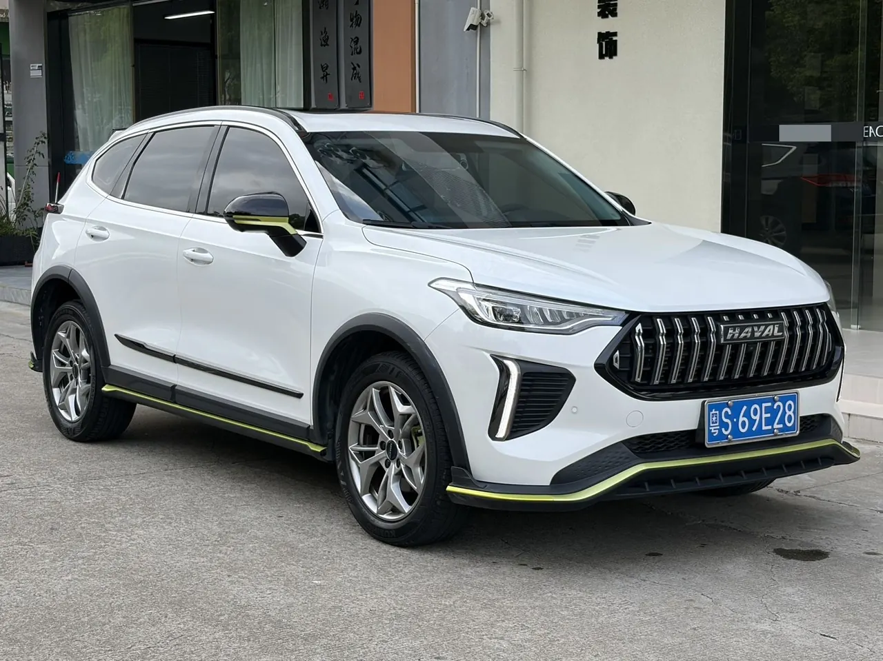Haval 2022 red rabbit 1.5T strength version copper rabbit automatic gear 3