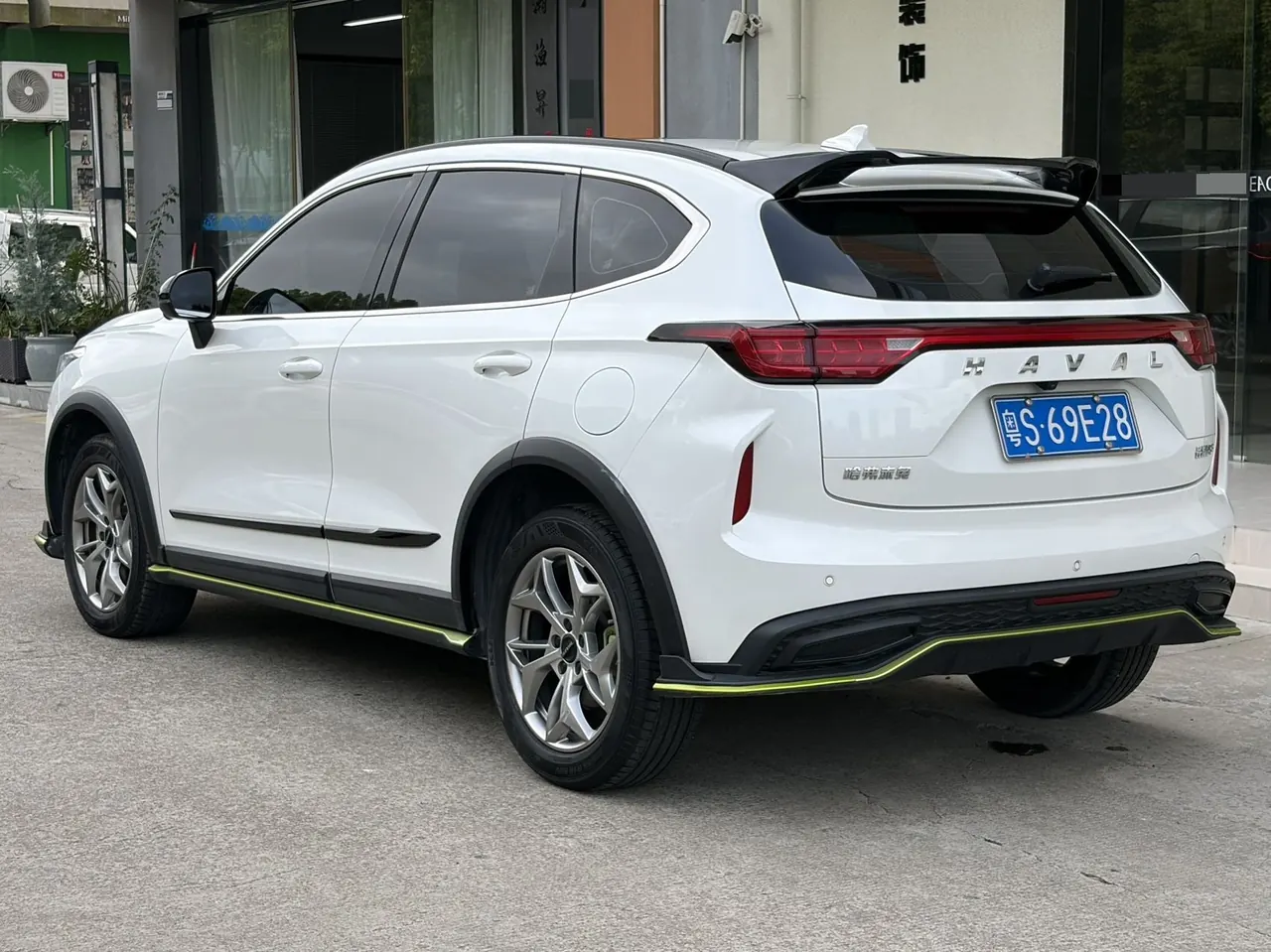 Haval 2022 red rabbit 1.5T strength version copper rabbit automatic gear 4