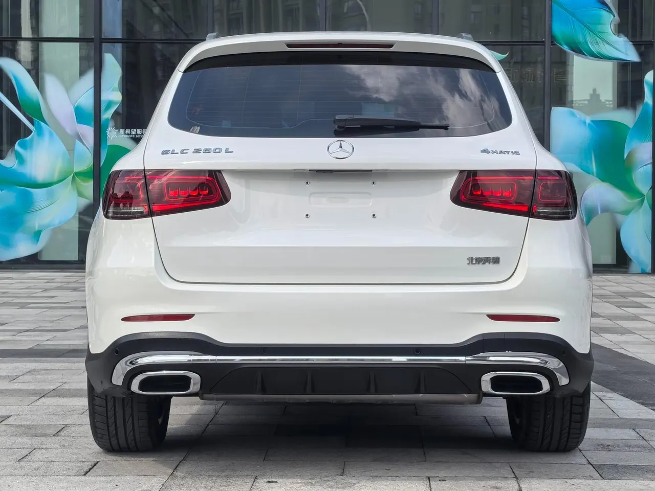 Mercedes Benz 2020 GLC 260 L 4MATIC 2.0T Luxury (Modified) Automatic Gear 2