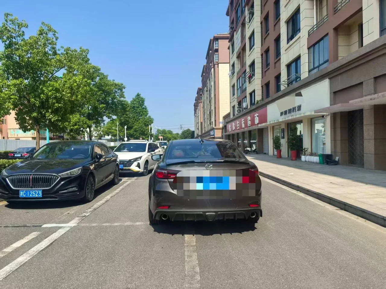 Mazda 2020 Mazda 6 Atez 2.5 Blue Sky Respect Edition Automatic 2