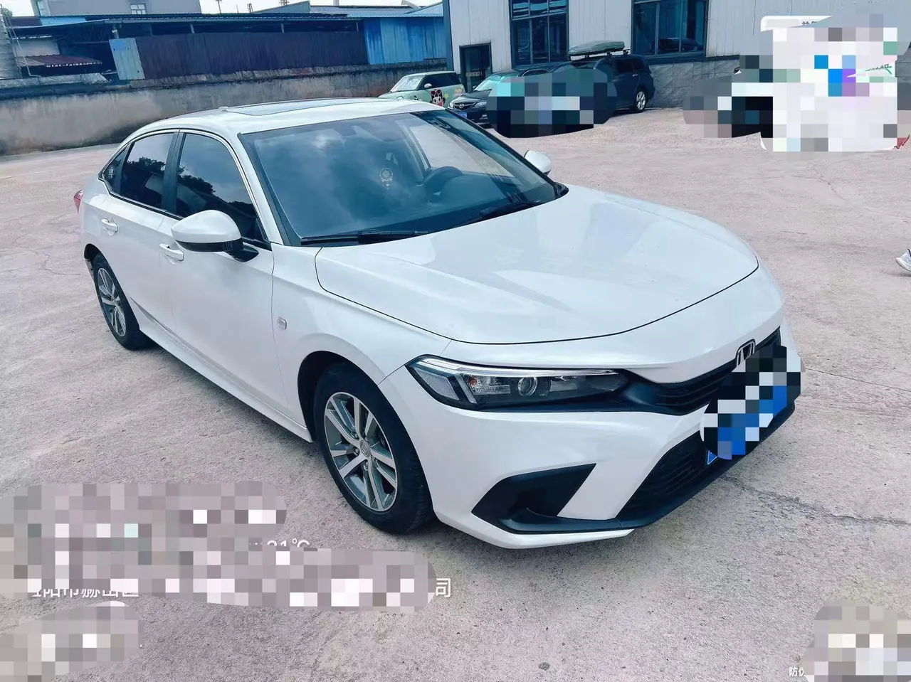 Honda 2022 Civic 1.5T Stepless 180TURBO Shangqing Edition Automatic Gear 2