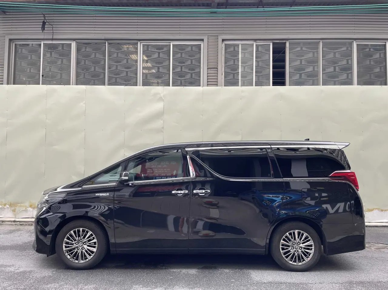 Toyota Erffa (Imported) 2020 Erffa 2.5 Stepless Premium Edition Automatic Gear 5