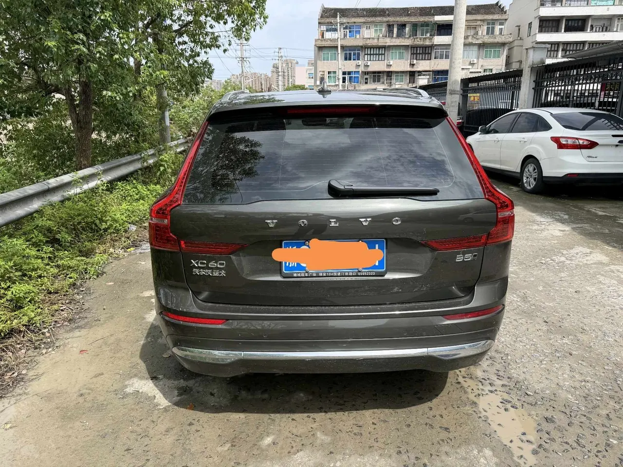 Volvo 2022 XC60 48V 2.0T B5 4-wheel drive Zhiyuan Deluxe Edition Automatic Gear 7