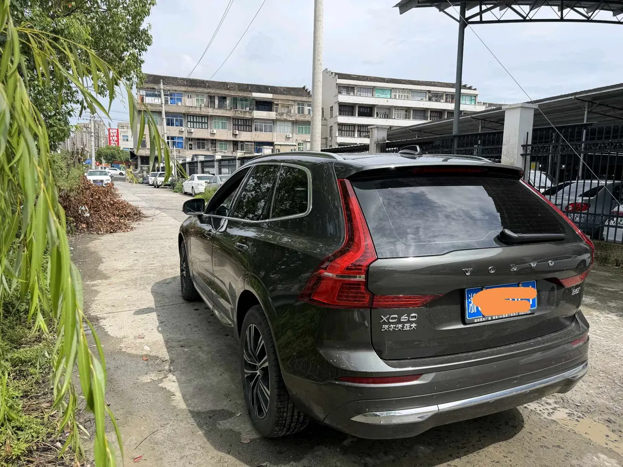 Volvo 2022 XC60 48V 2.0T B5 4-wheel drive Zhiyuan Deluxe Edition Automatic Gear 8