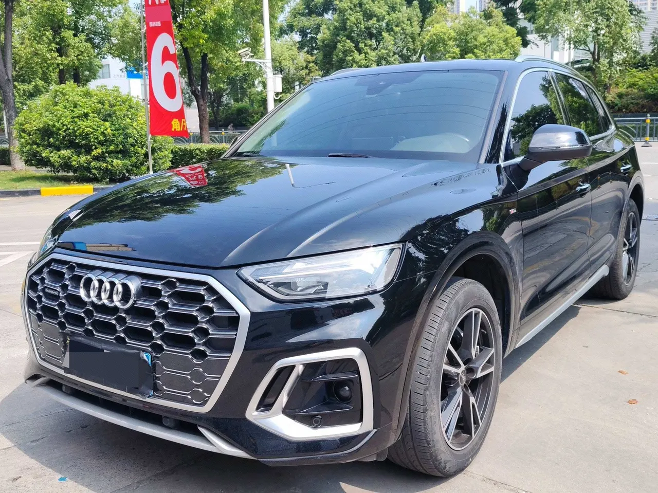 Open image lightbox: Audi 2022 Q5L 2.0TFSI 40TFSI Fashion Dynamic Automatic