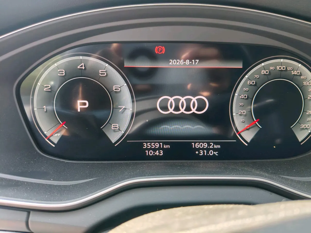Audi 2022 Q5L 2.0TFSI 40TFSI Fashion Dynamic Automatic 10