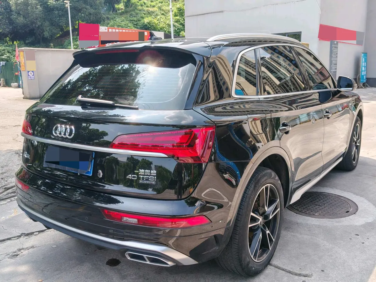 Audi 2022 Q5L 2.0TFSI 40TFSI Fashion Dynamic Automatic 9