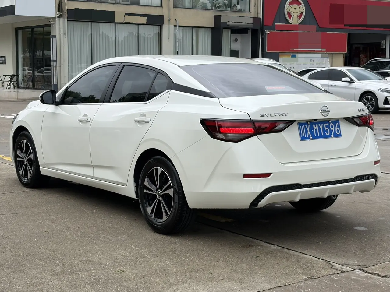 Nissan 2022 Sylphy 1.6 Stepless XL Pleasant Edition Automatic Gear 5