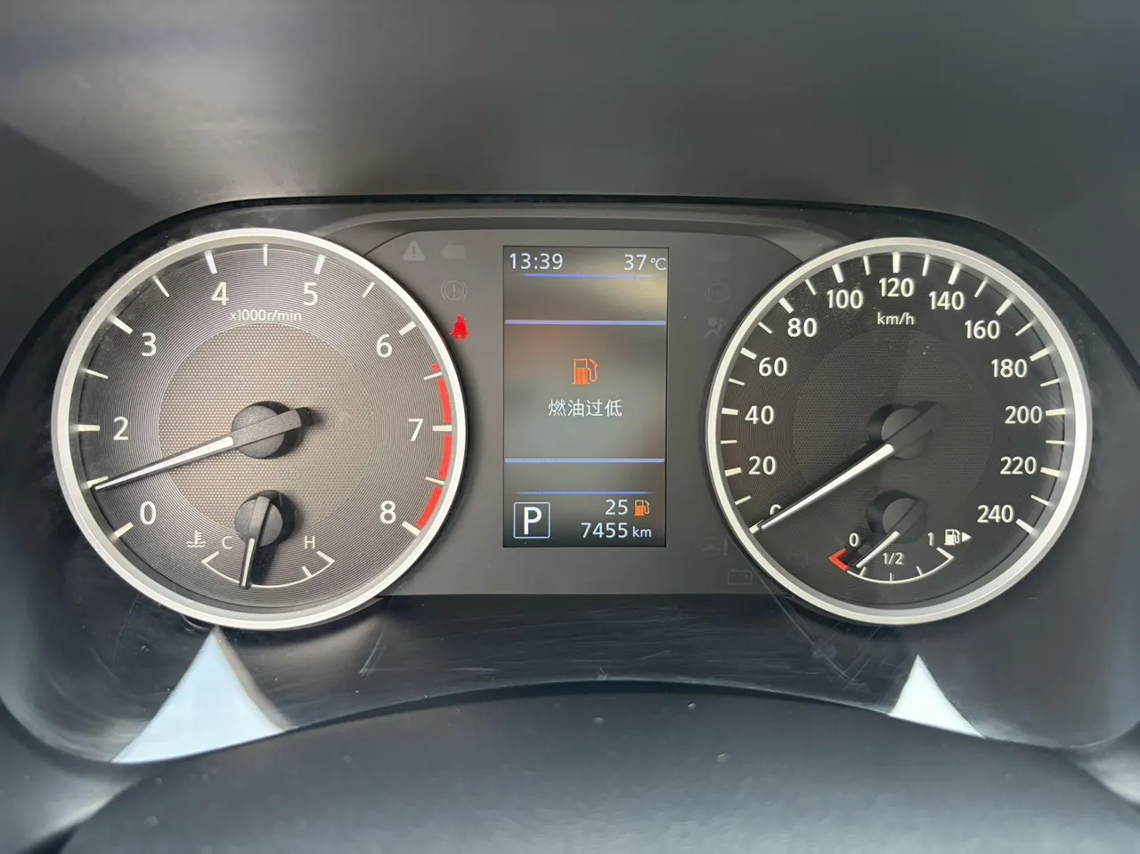 Nissan 2022 Sylphy 1.6 Stepless XL Pleasant Edition Automatic Gear 9