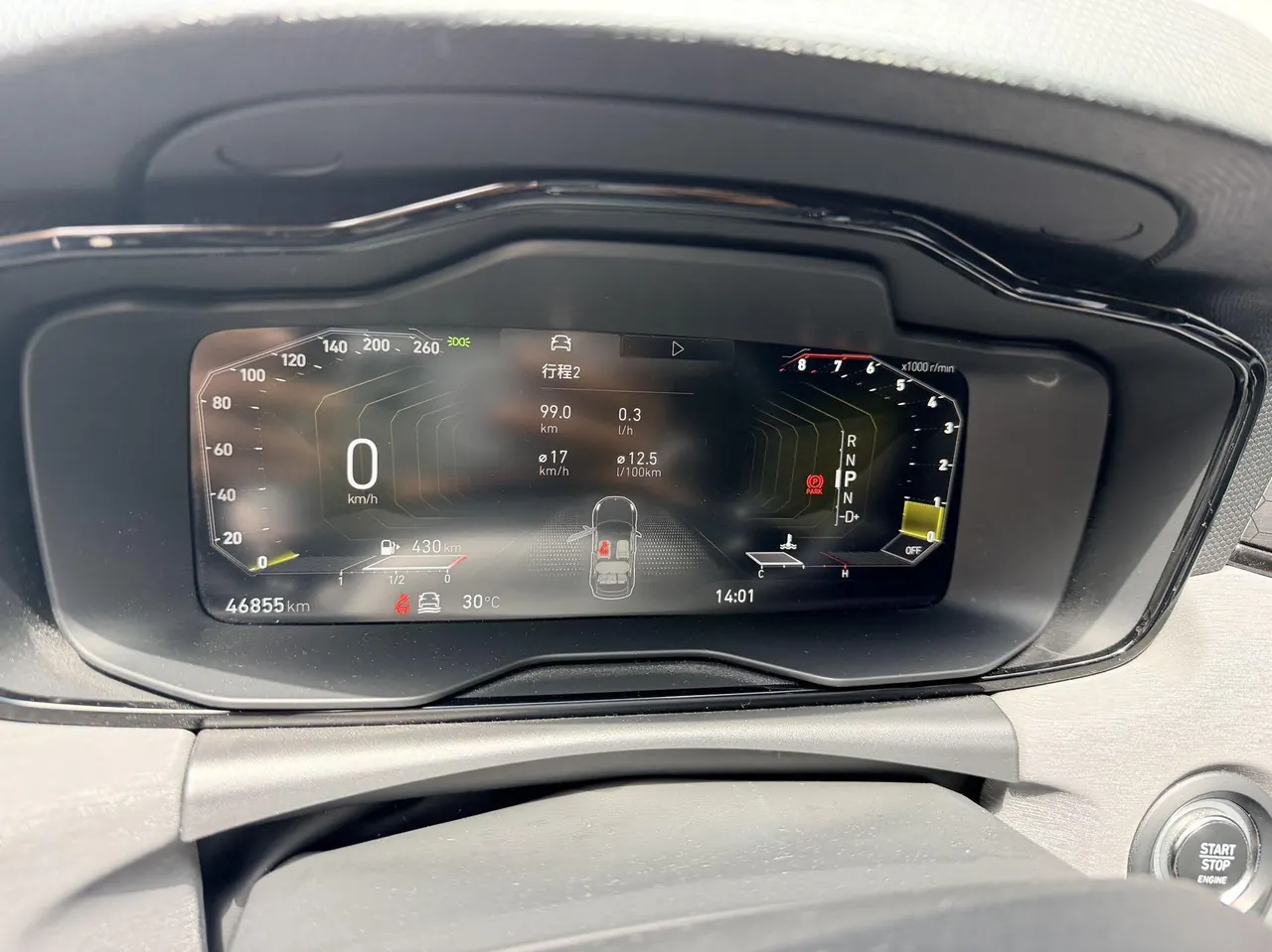 LYNK&amp;CO 2022 LYNK&amp;CO 02 Hatchback 2.0TD Pro automatic 6