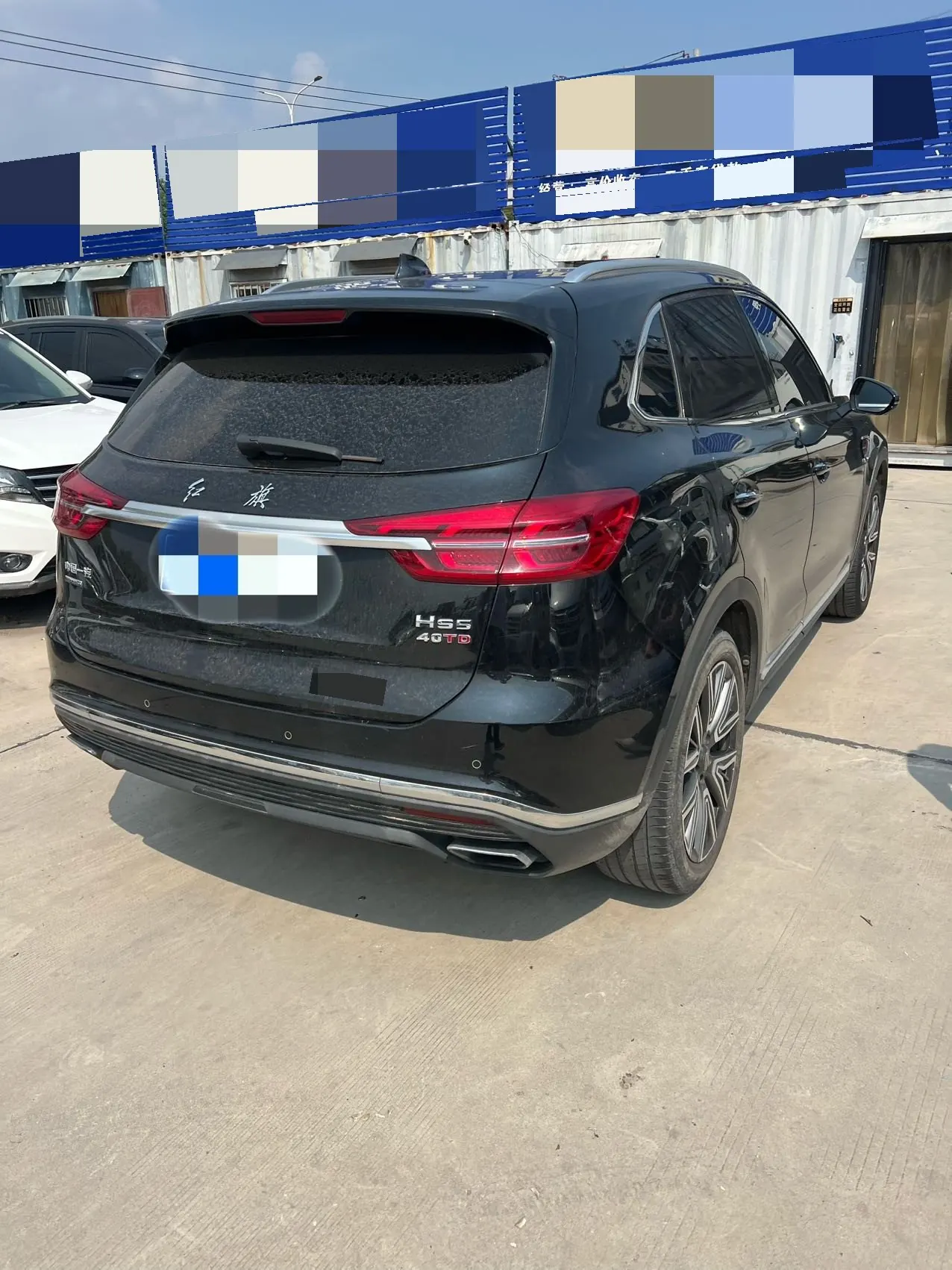 HongQi 2022 HS5 2.0T 4-wheel drive smart flag collar version automatic gear 4