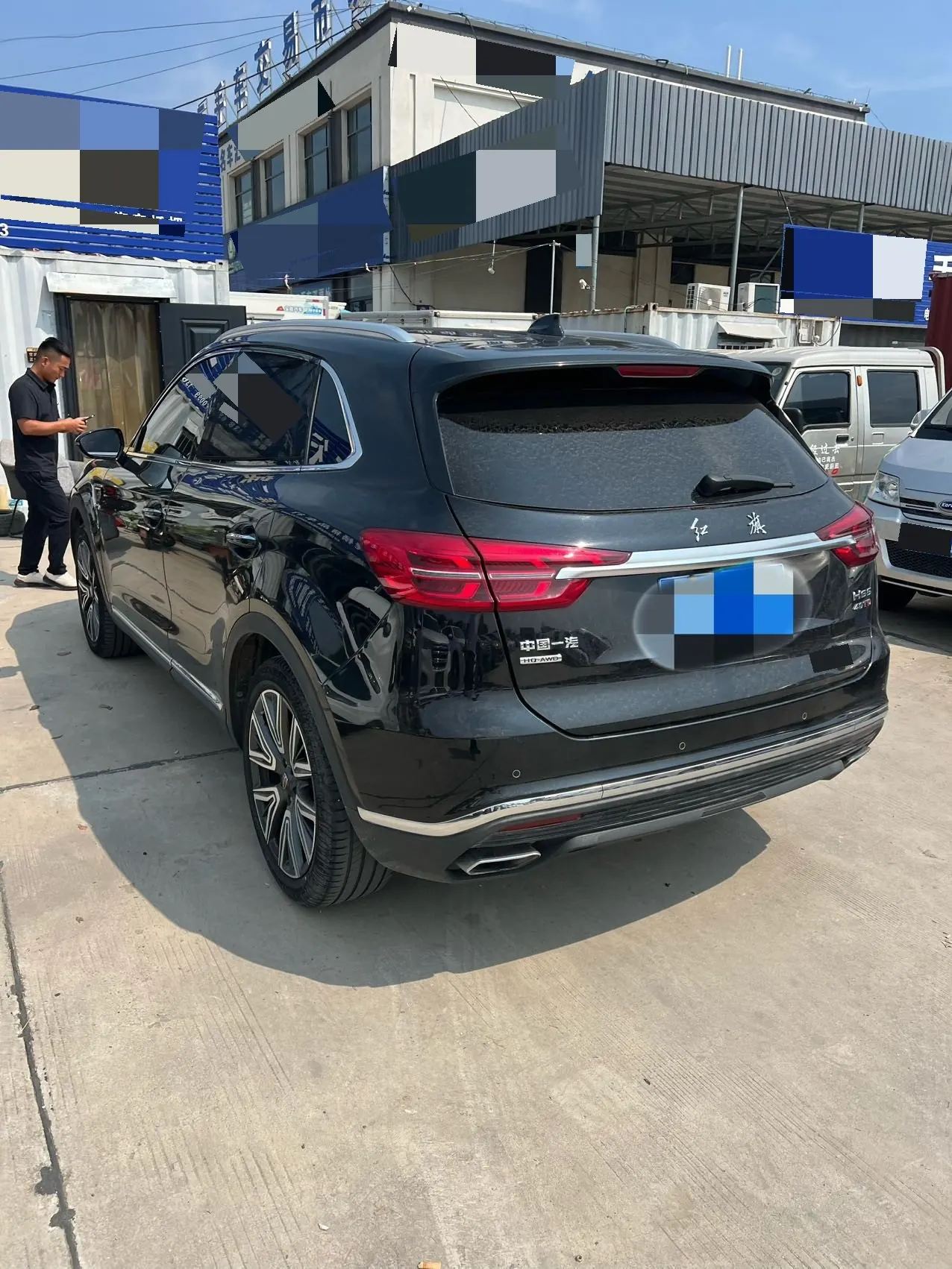 HongQi 2022 HS5 2.0T 4-wheel drive smart flag collar version automatic gear 5