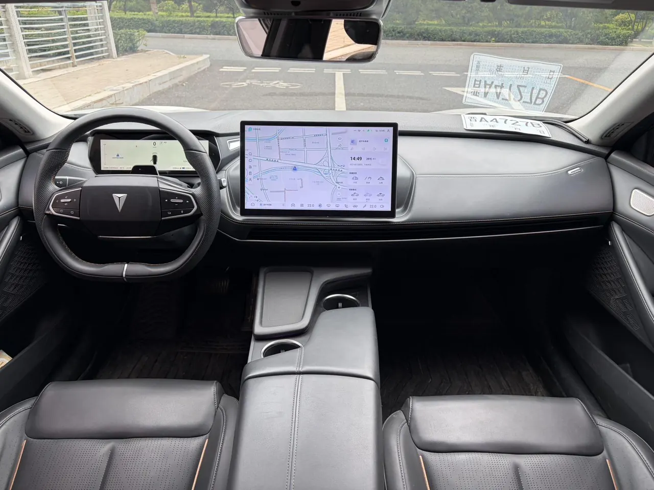ChangAn Deepal 2022 SL03 1200 Range-extended Automatic Gear 6