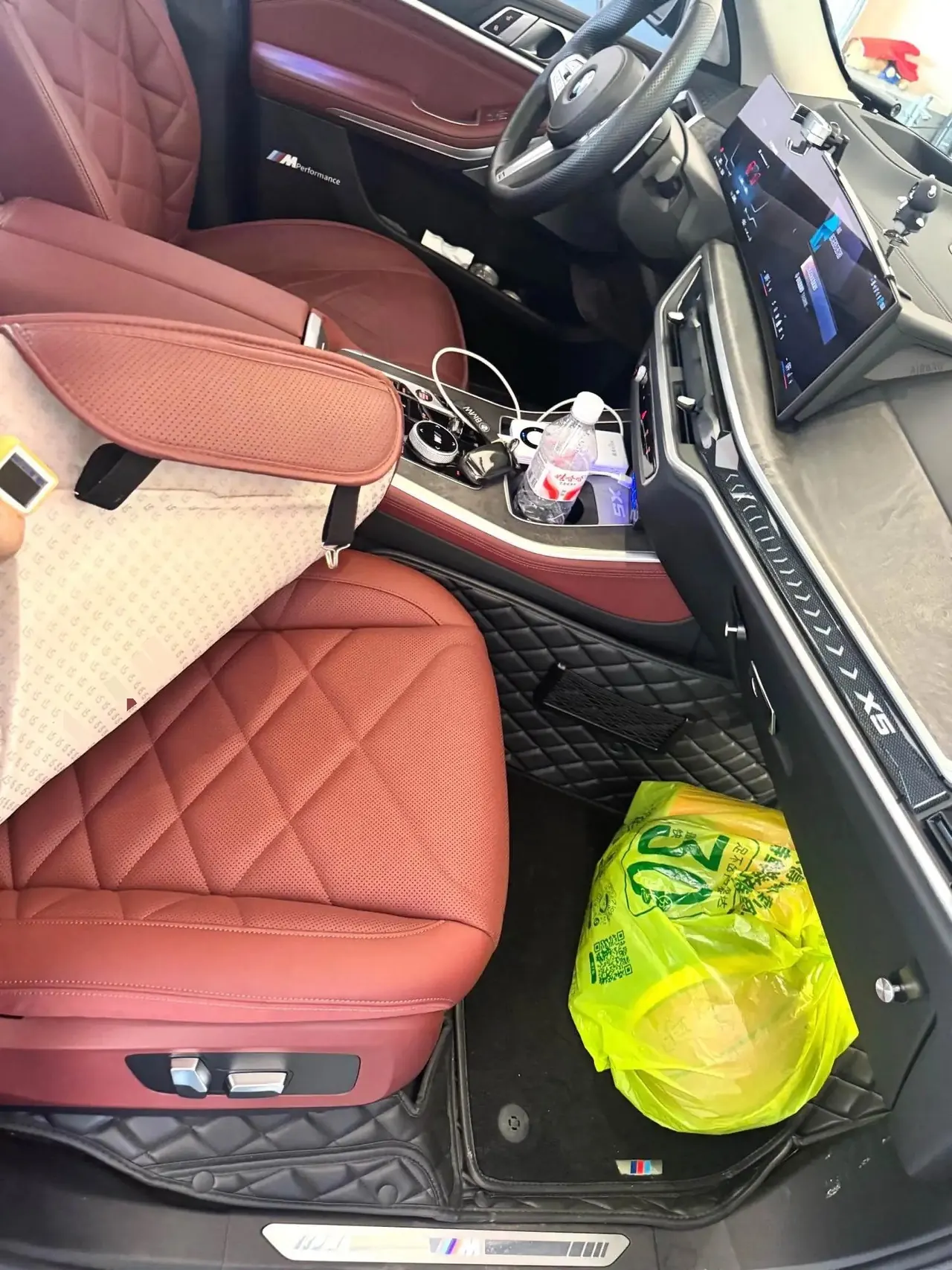 BMW 2023 X5 xDrive30Li 48V 2.0T exclusive m sports obsidian night suit automatic gear 3