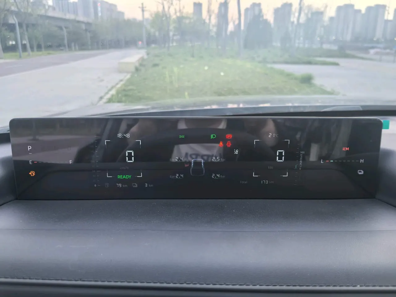 ChangAn Yidong New Energy 2025 Yidong PHEV 1.5 Stepless Smart New Blue Whale 145KM Battleship Edition Automatic Gear 14