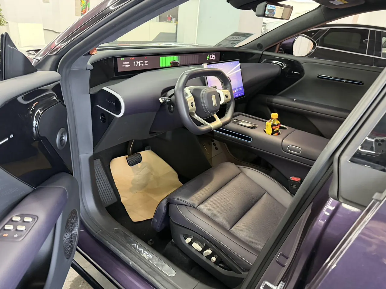 Avatr 2026 Avatr 07 Ultra Pure Electric Edition Four-wheel Drive Automatic Gear 2