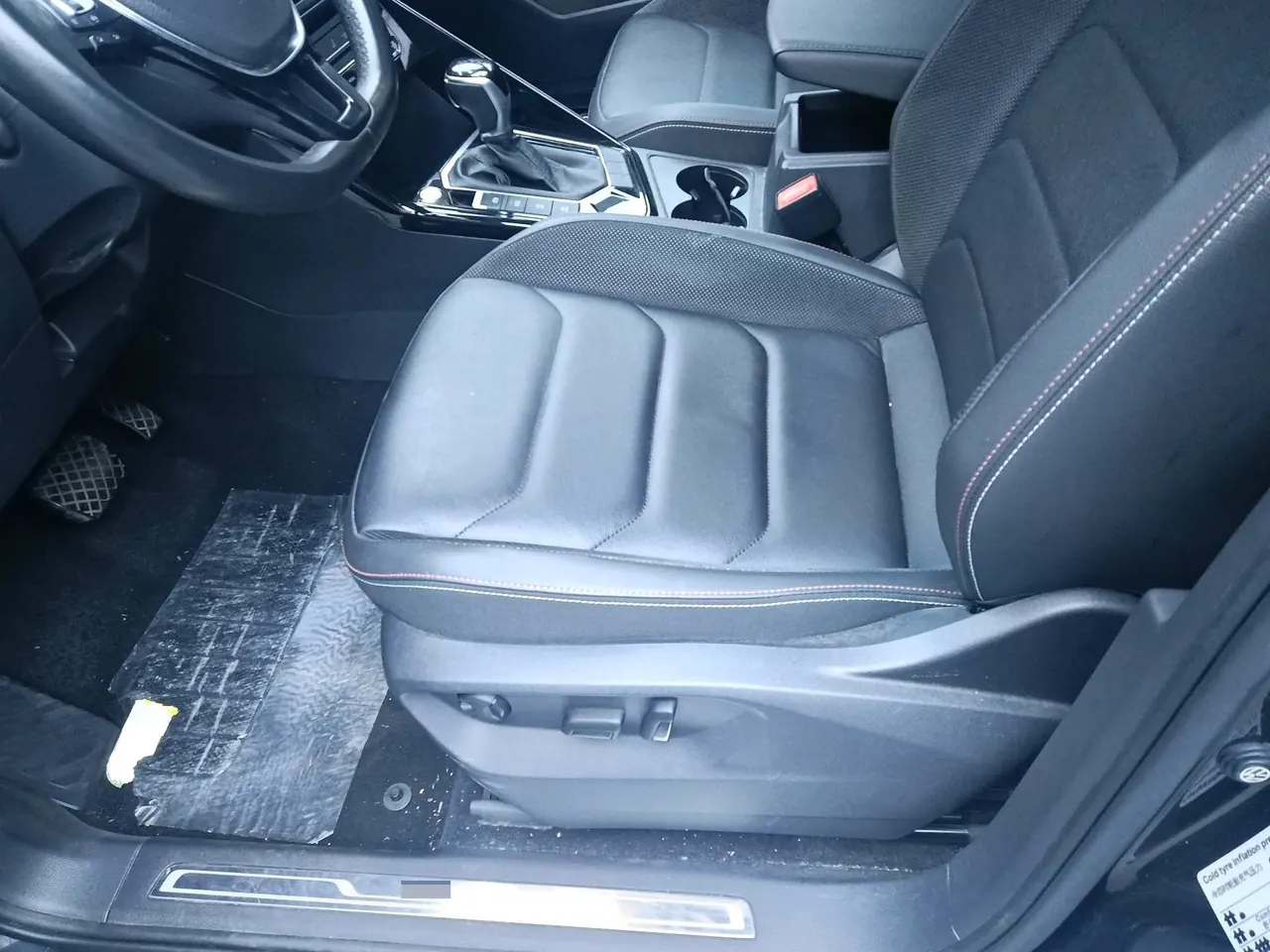 Volkswagen 2020 Tanyue 1.4TSI 280TSI Two-Drive Deluxe Smart Joint Edition Automatic Gear 2