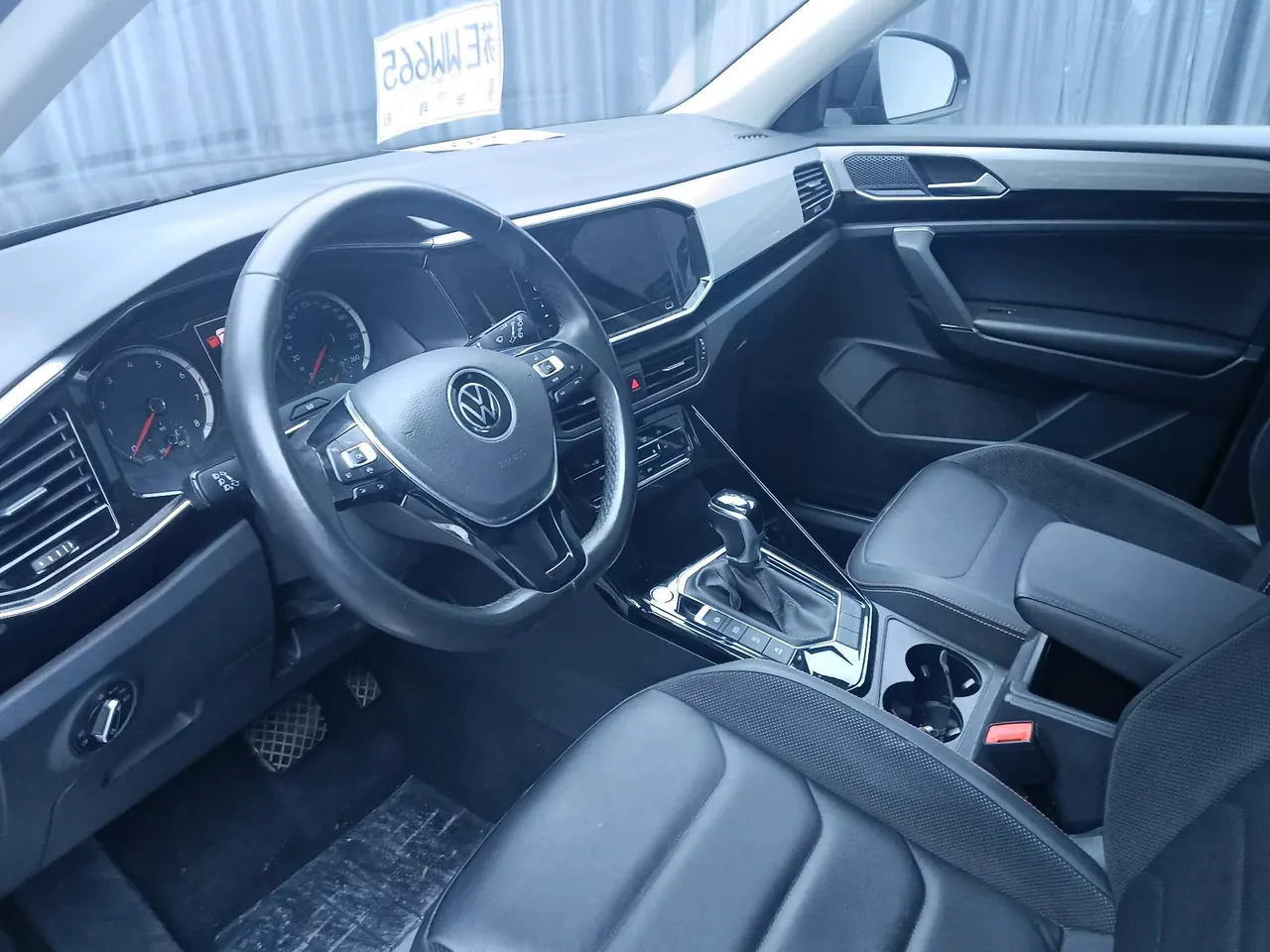 Volkswagen 2020 Tanyue 1.4TSI 280TSI Two-Drive Deluxe Smart Joint Edition Automatic Gear 3