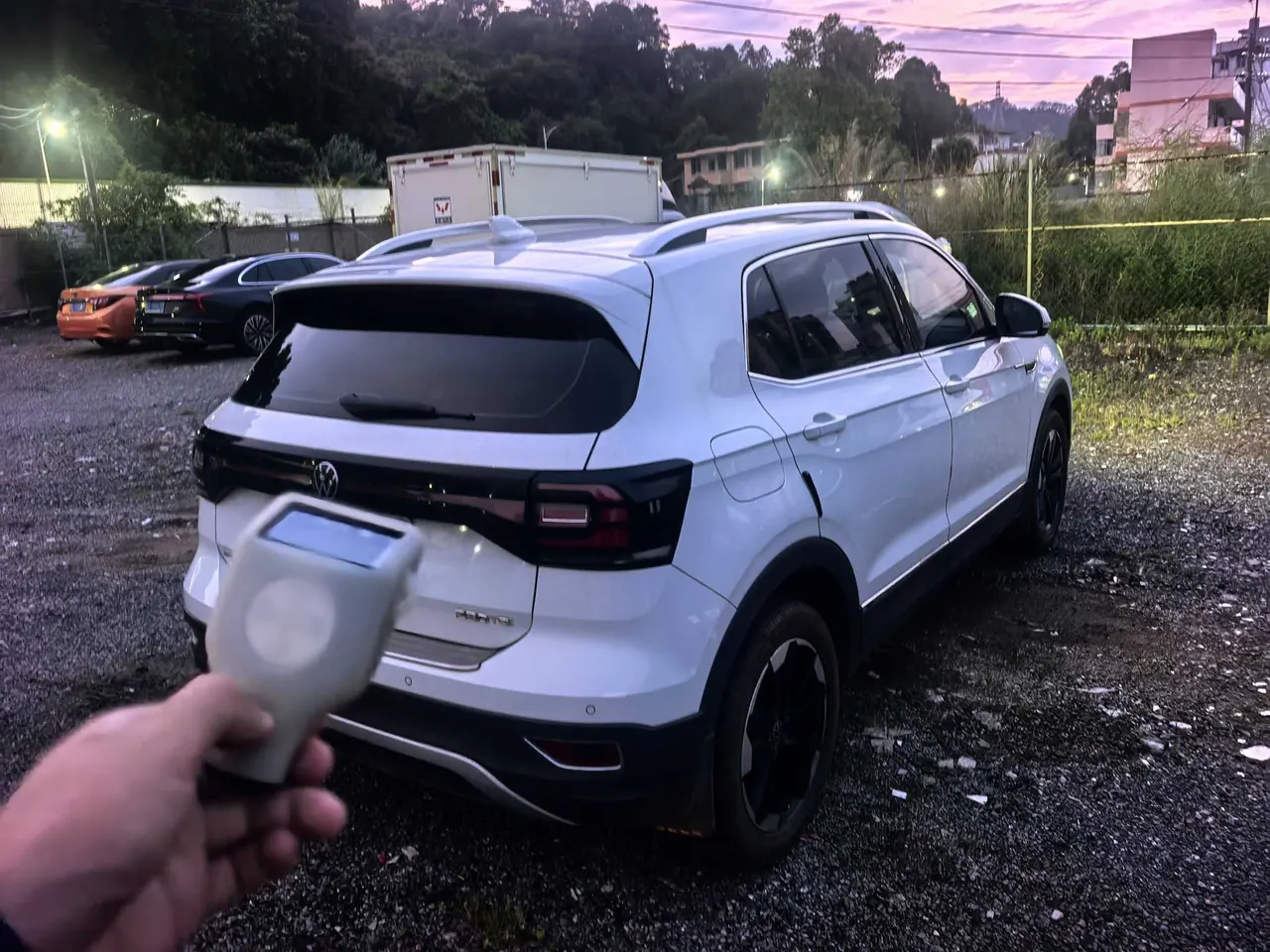 Volkswagen 2020 Shadow 1.5 Yue Automatic 5