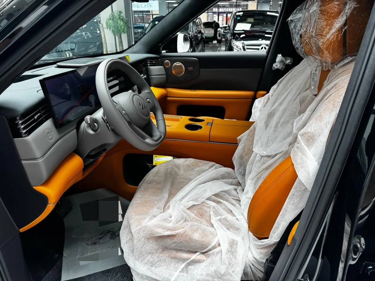 IM 2026 IM LS8 66 Ultra Luxury Six-seat Automatic Gear 6