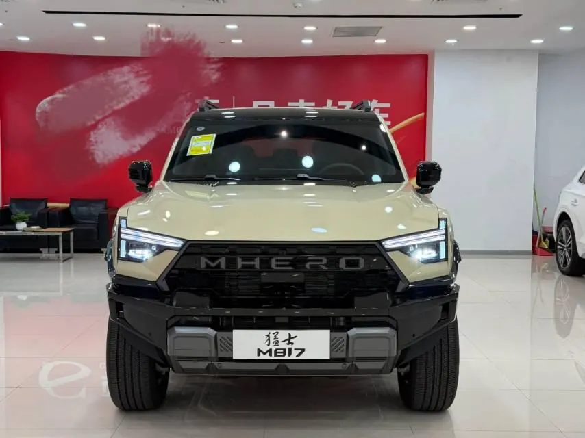 M Hero 2026 M817 1.5T Hero automatic gear 3