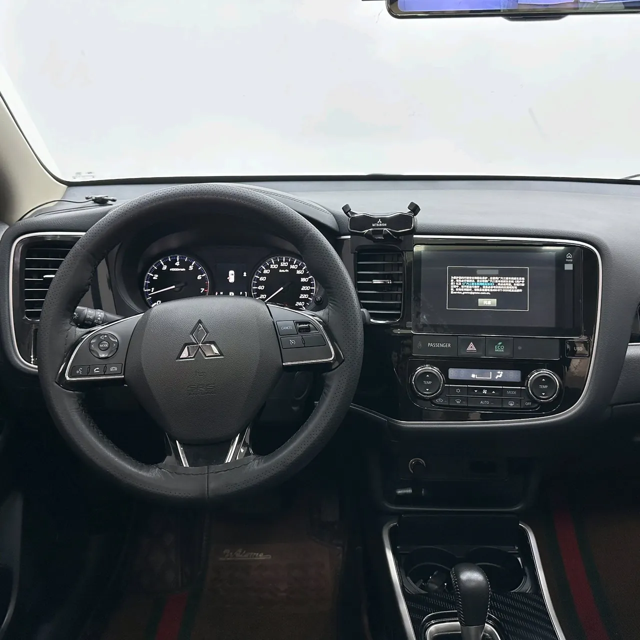 Mitsubishi 2020 Outlander 2.0 Stepless Two-Drive Enjoy Edition 5-seat Automatic Gear 6