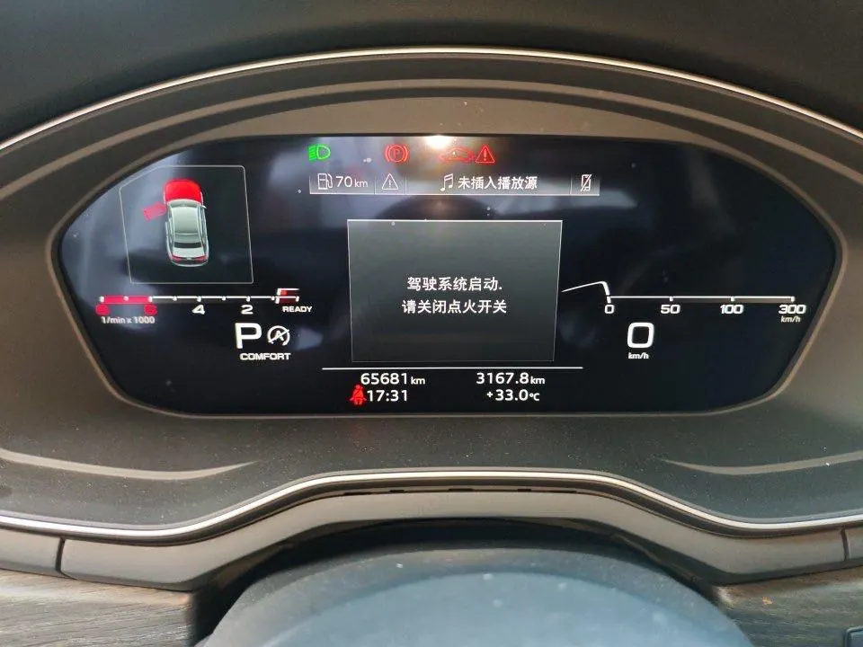 Audi 2020 A4L 2.0TFSI 40TFSI Fashion Elegant Automatic 8