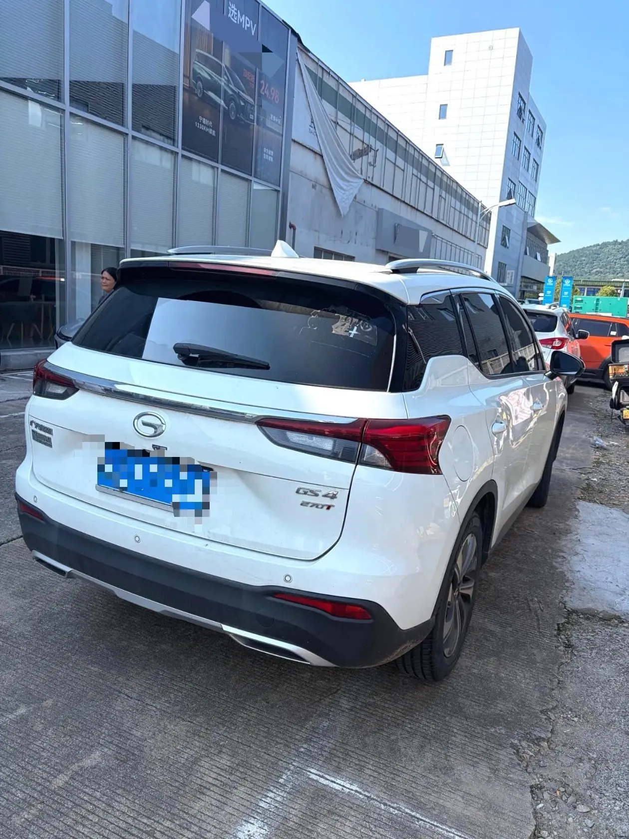Chuanqi 2020 GS4 1.5T 270T Premium Edition Automatic Gear 2