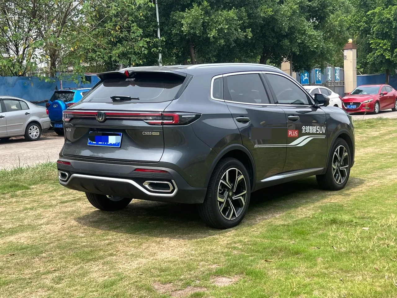 ChangAn 2026 CS55 PLUS 1.5T New Blue Whale Tianzhu Prestige Automatic 4