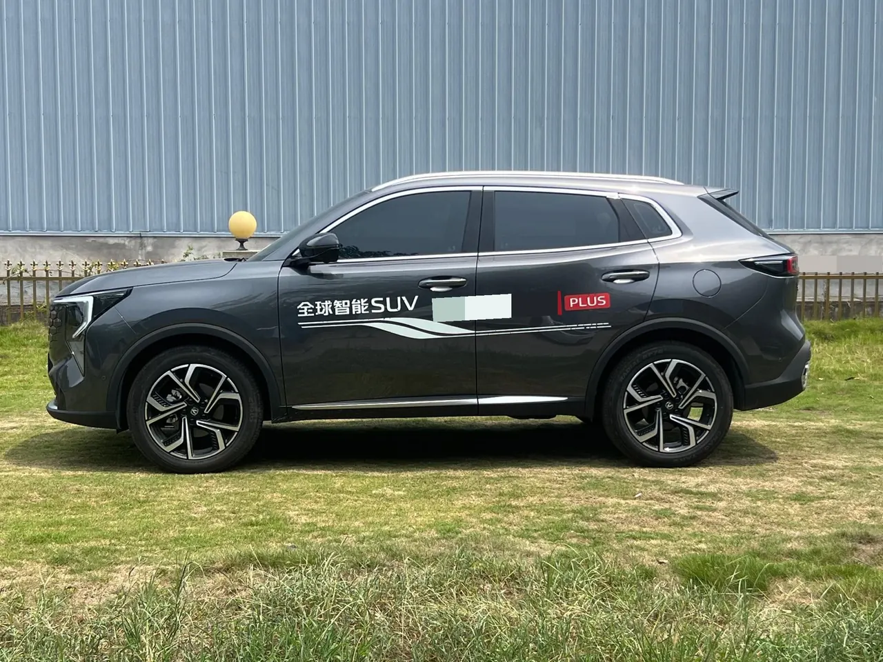 ChangAn 2026 CS55 PLUS 1.5T New Blue Whale Tianzhu Prestige Automatic 5