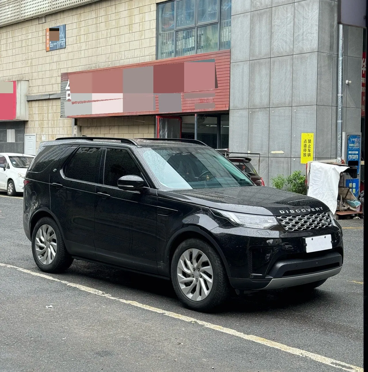 Land Rover found (imported) 2023 found 52.0 T 300PS S (modified) automatic gear 3