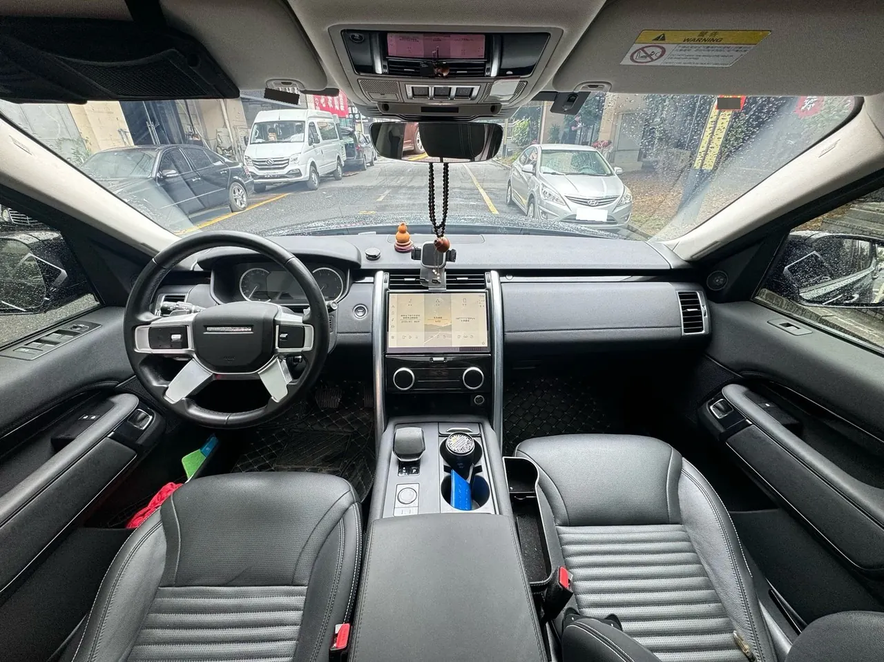 Land Rover found (imported) 2023 found 52.0 T 300PS S (modified) automatic gear 9