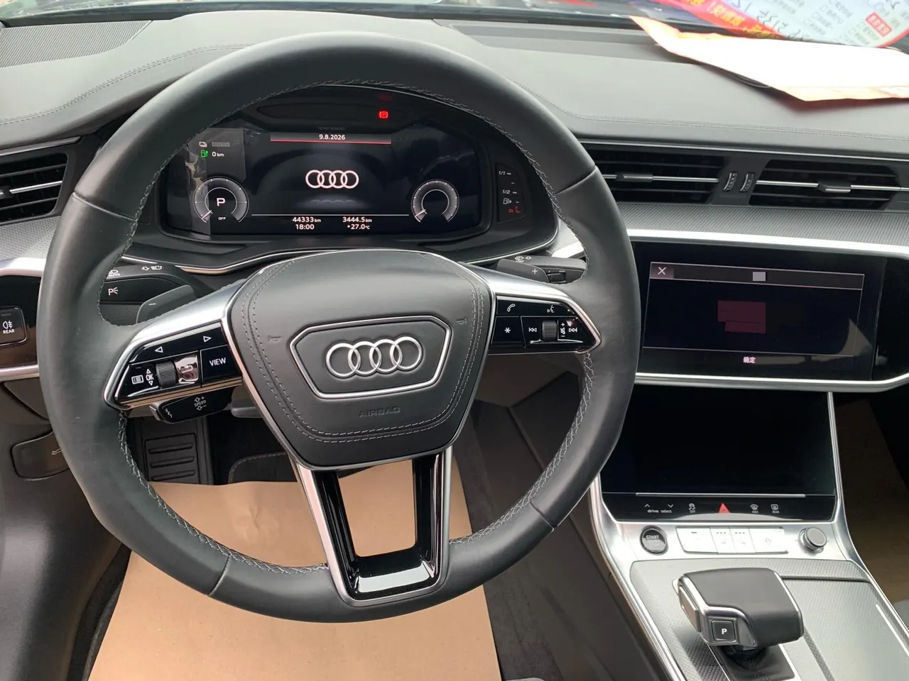 Audi A6L New Energy 2020 A6L e-tron 2.0TFSI 55TFSI e Quattro Automatic 5