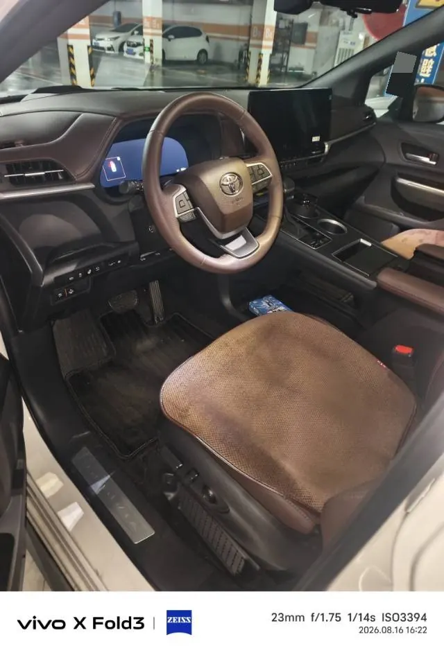 Toyota 2026 Grevia HYBRID 2.5 Stepless Zunjue MAX Four-wheel Drive Automatic Gear 2