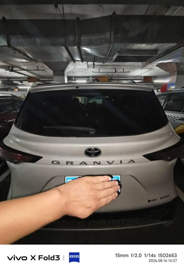 Toyota 2026 Grevia HYBRID 2.5 Stepless Zunjue MAX Four-wheel Drive Automatic Gear 4