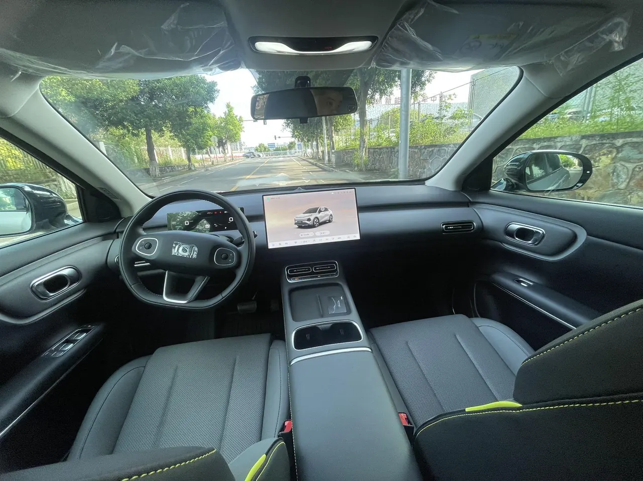 Qiyuan 2026 Q 05 405Air automatic gear 4