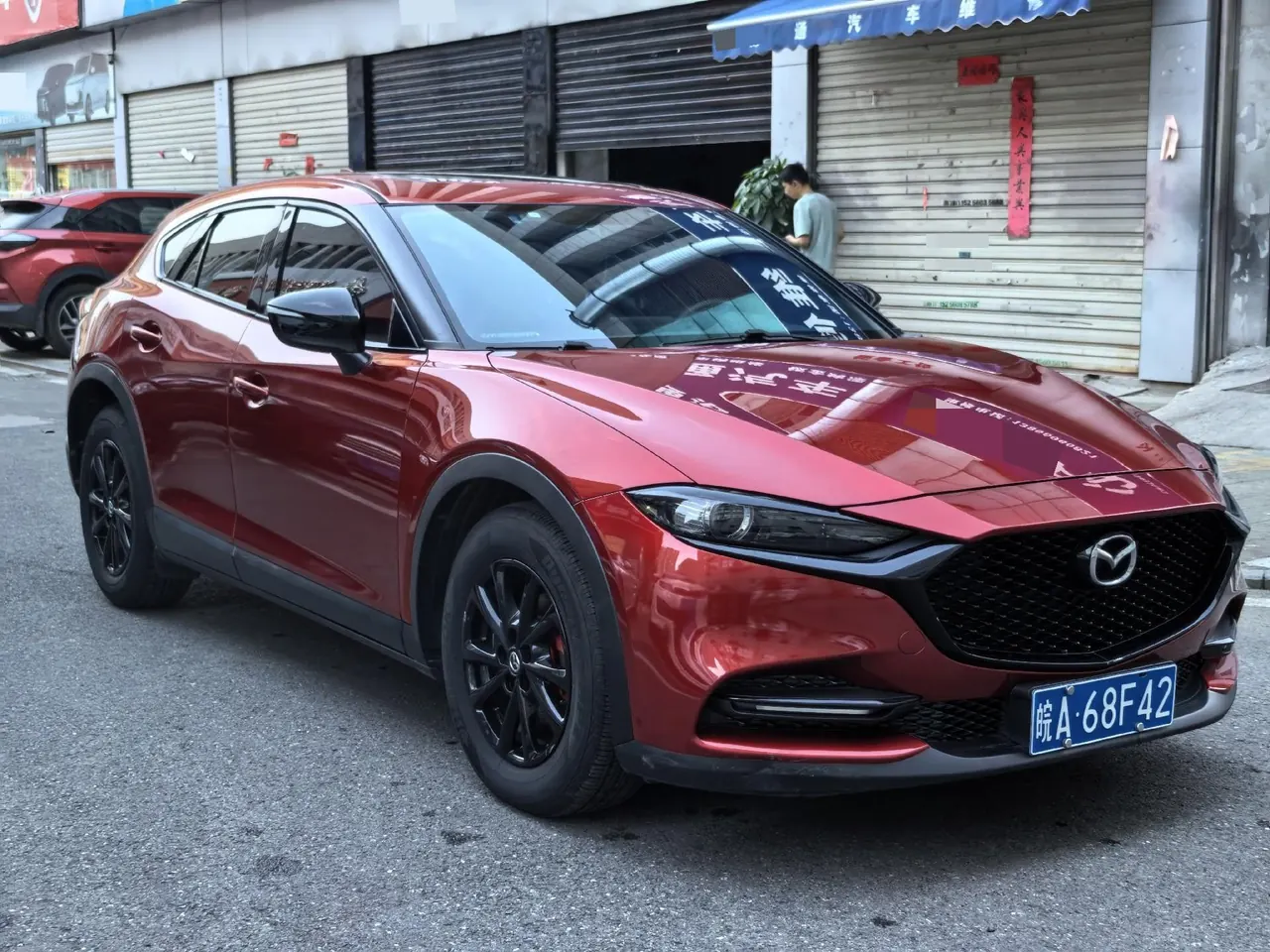 Mazda 2020 CX-4 100.00g Drive Blue Sky Exploration Edition Automatic Gear 3