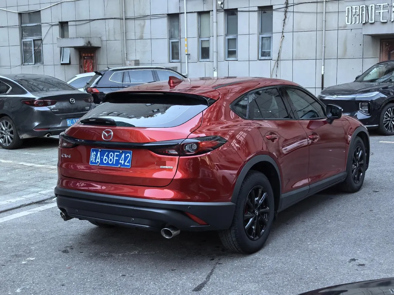 Mazda 2020 CX-4 100.00g Drive Blue Sky Exploration Edition Automatic Gear 9