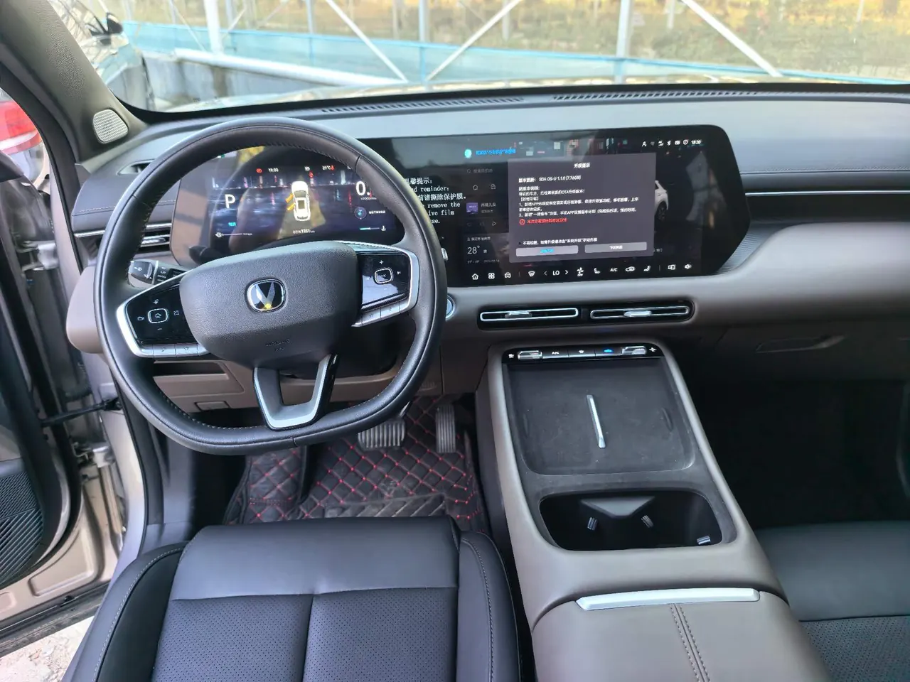 ChangAn 2026 CS55 PLUS 1.5T New Blue Whale Tianzhu Prestige Automatic 7