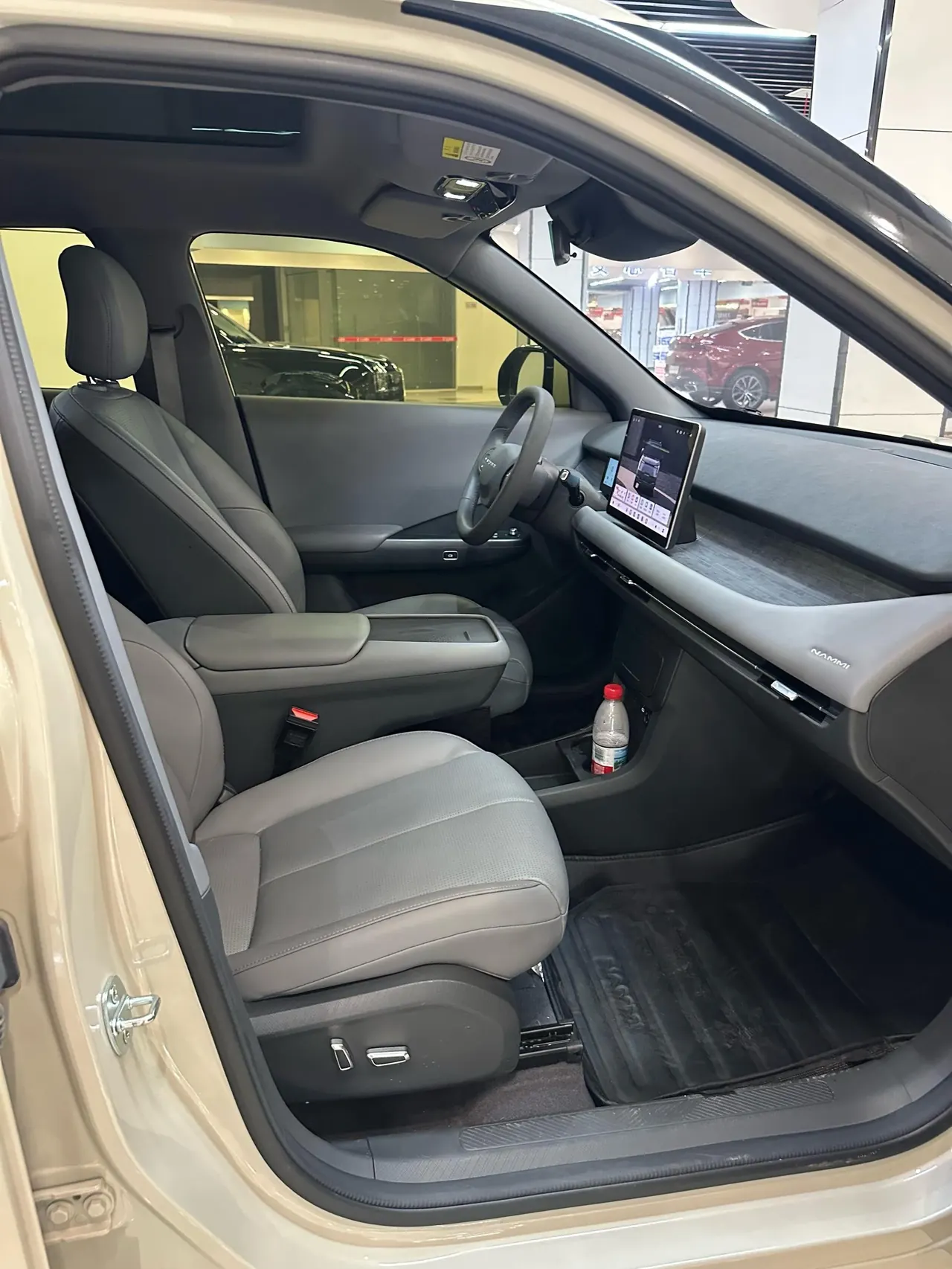 Dongfeng 2025 nano 06 471 Ultra automatic gear 5