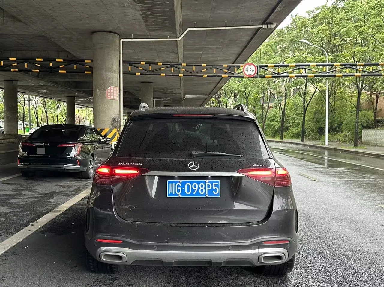 Mercedes Benz GLE (Imported) 2023 GLE 450 4MATIC 48V 2.5T Luxury Automatic Gear 4