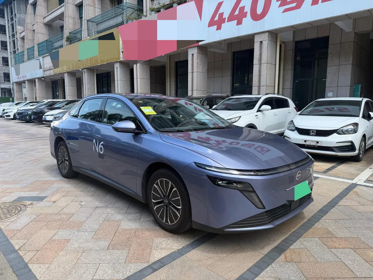 Nissan 2026 N6 1.5 180 Max Automatic 2