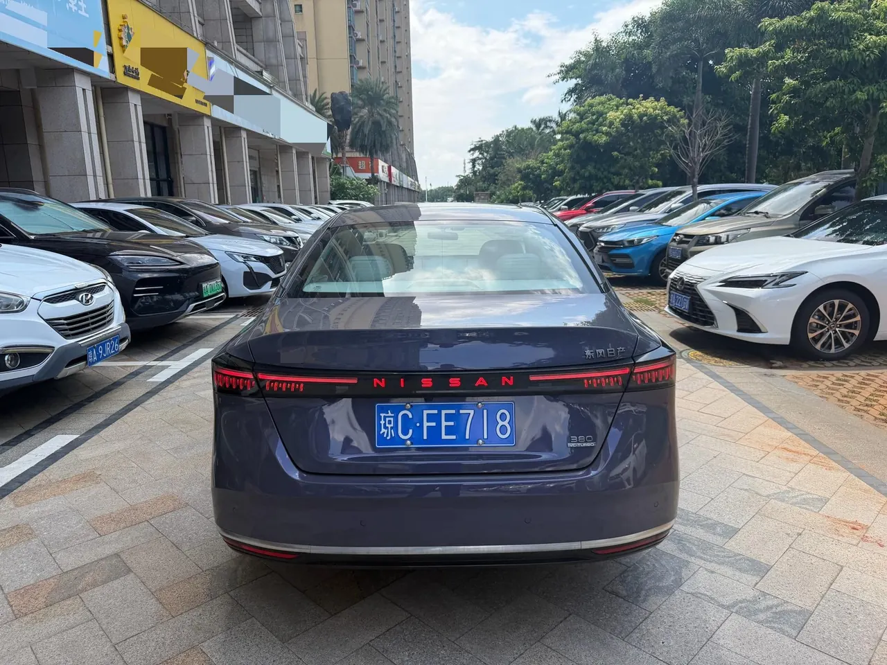 Nissan 2026 Teana 2.0T Stepless Hongmeng Cockpit Flagship Automatic Gear 6