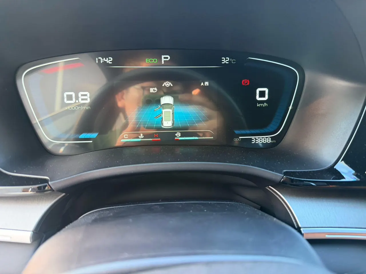 BYD 2020 Song PLUS 1.5T Flagship Automatic Gear 5