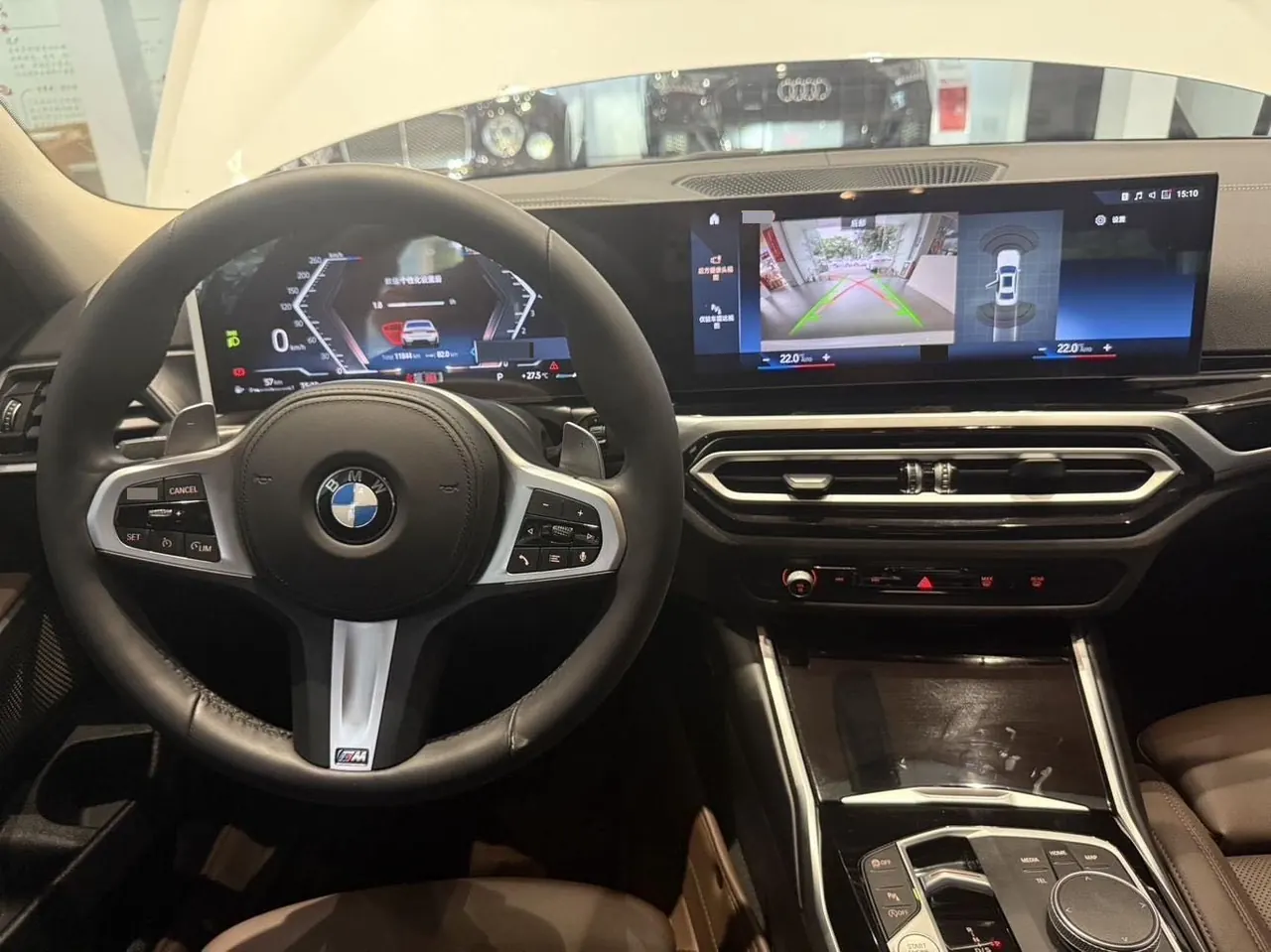 BMW 3 Series 2023 320Li 2.0T M Sports Suit Automatic Gear 20