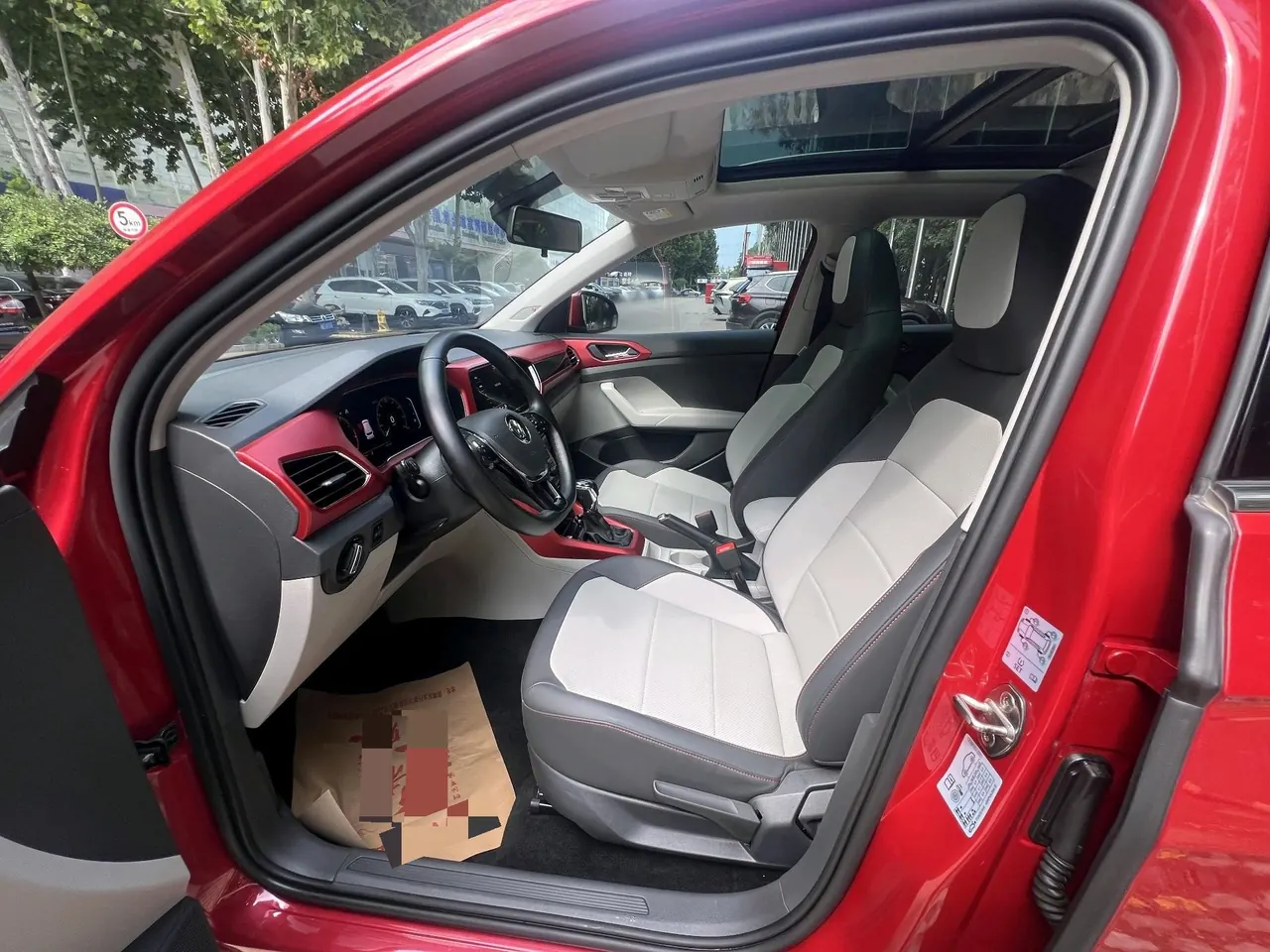 Volkswagen 2020 T-Cross (Tujia) 1.4TSI 280TSI Deluxe Edition Automatic Gear 4