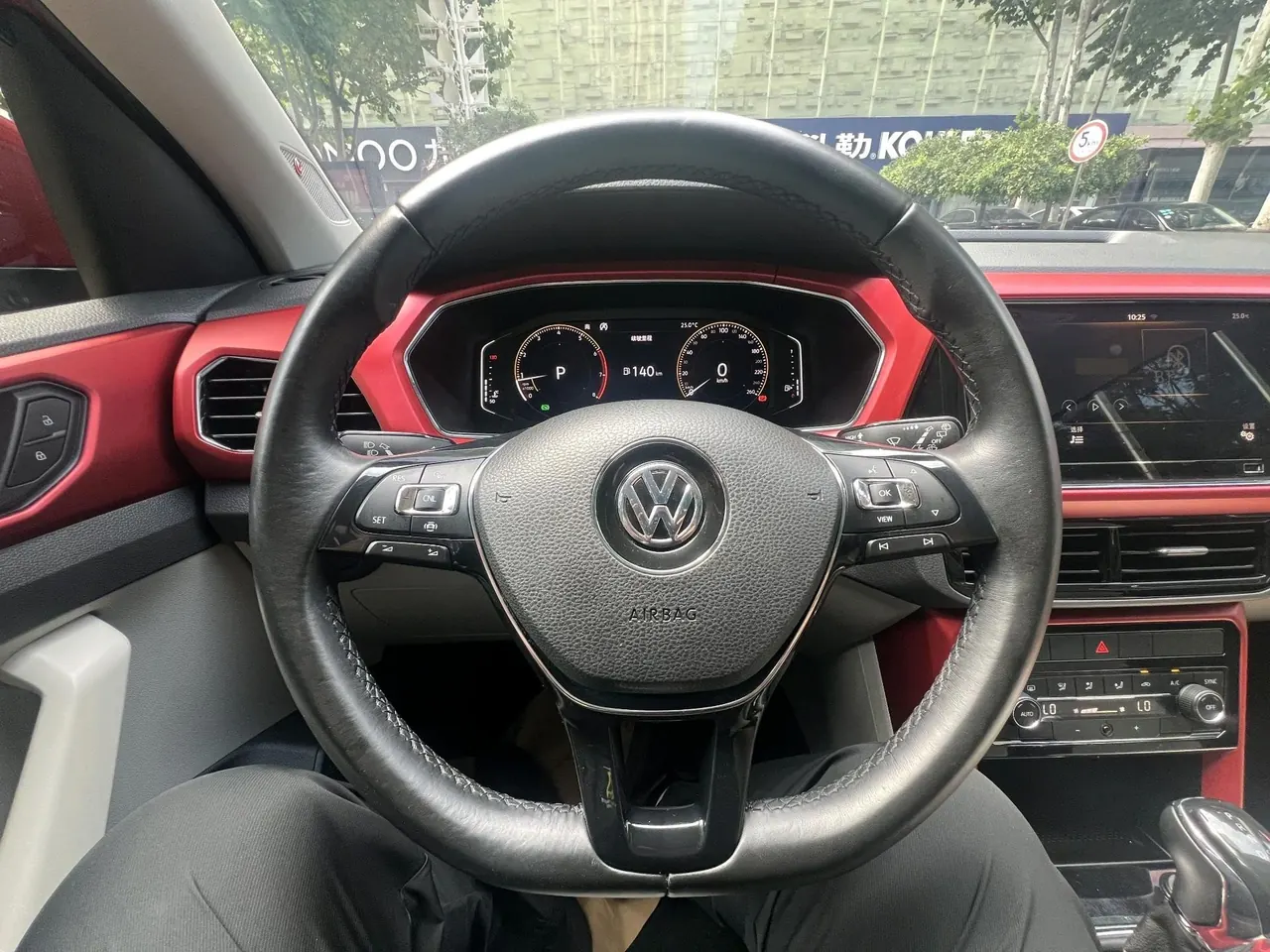 Volkswagen 2020 T-Cross (Tujia) 1.4TSI 280TSI Deluxe Edition Automatic Gear 5