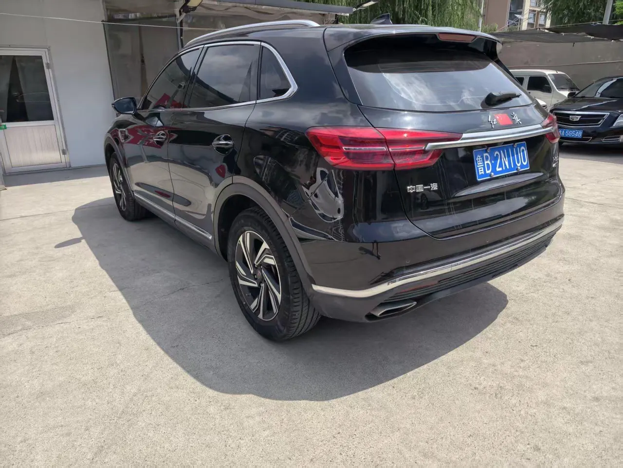 HongQi 2022 HS5 2.0T Zhilian Flag Edition Automatic Gear 3